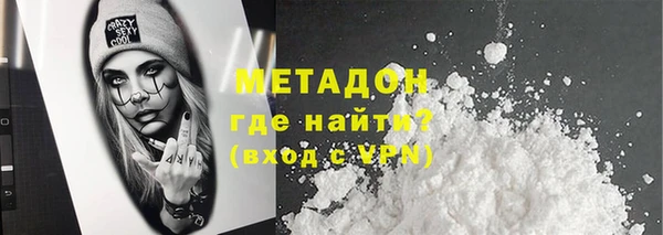 скорость mdpv Киреевск