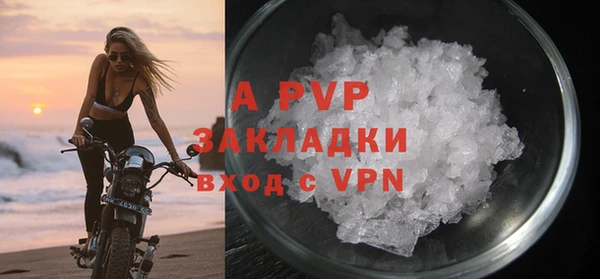 круглые Киренск