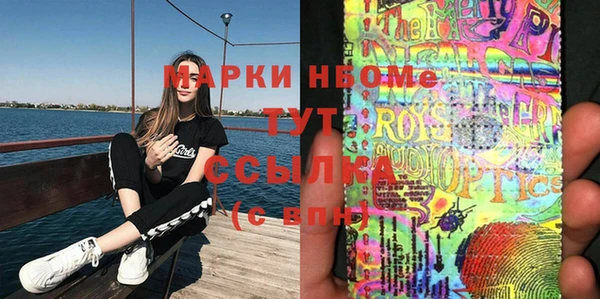 круглые Киренск