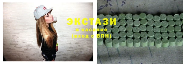 скорость mdpv Киреевск