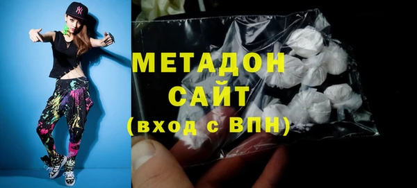 спиды Кинешма