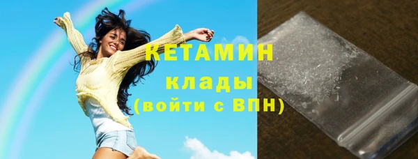 скорость mdpv Киреевск