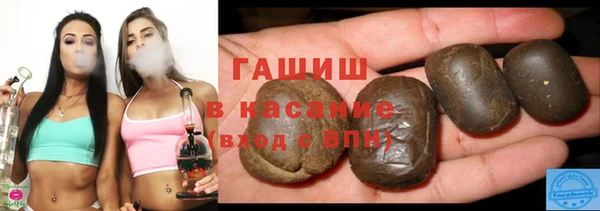круглые Киренск