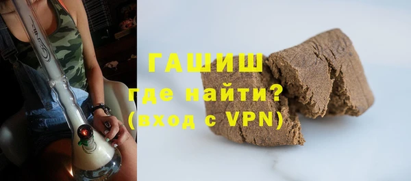 скорость mdpv Киреевск