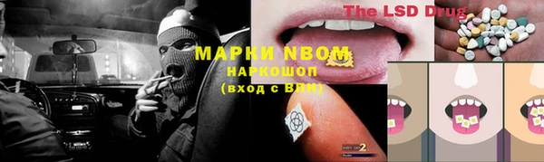 скорость mdpv Киреевск