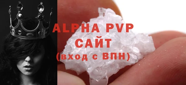 круглые Киренск