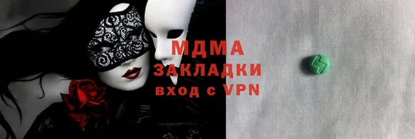 скорость mdpv Киреевск
