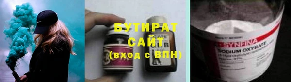 круглые Киренск