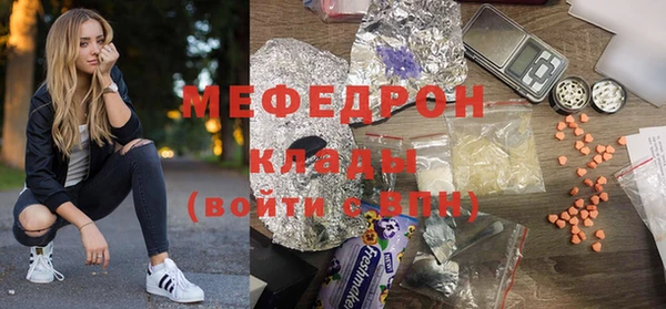 круглые Киренск