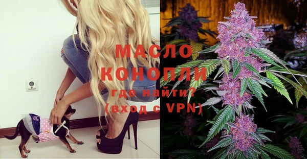 скорость mdpv Киреевск