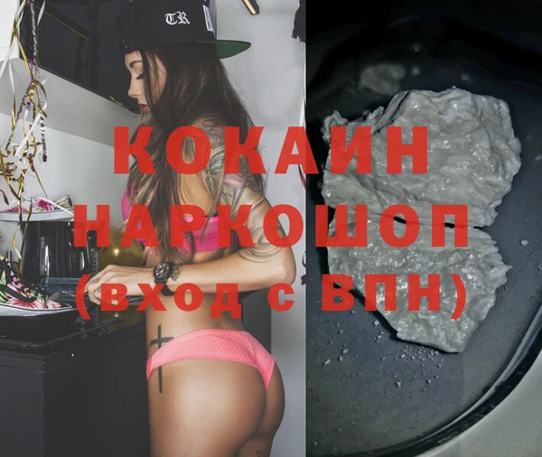 скорость mdpv Киреевск