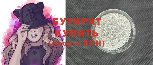 круглые Киренск