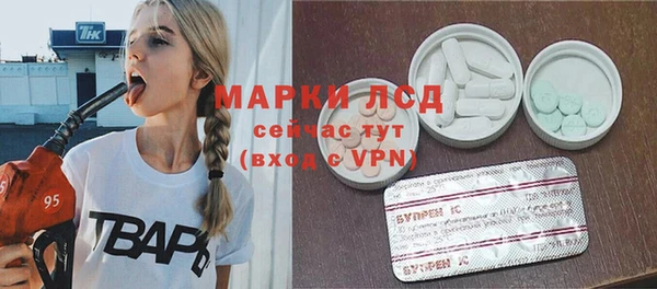 круглые Киренск