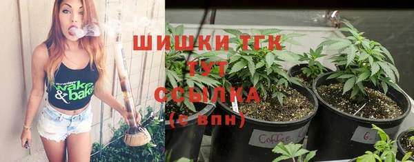 скорость mdpv Киреевск