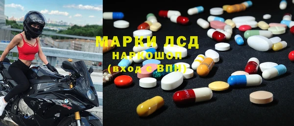 скорость mdpv Киреевск