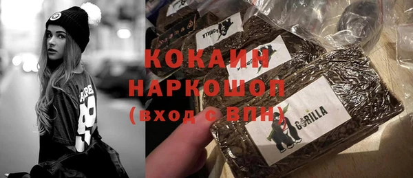 круглые Киренск