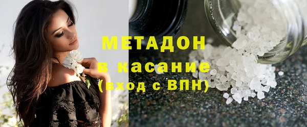 скорость mdpv Киреевск