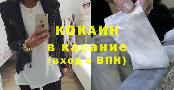 круглые Киренск